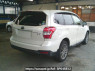 Used 2013 AT subaru forester SJG Image[1]
