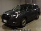 Subaru Forester SKE