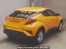 Used 2023 AT toyota c-hr NGX10 Image[1]