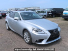 Lexus IS GSE30