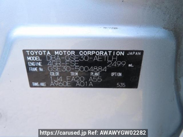 Used 2013 AT lexus is GSE30 Image[11]