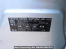 Used 2013 AT lexus is GSE30 Image[11]