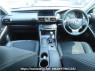 Used 2013 AT lexus is GSE30 Image[18]
