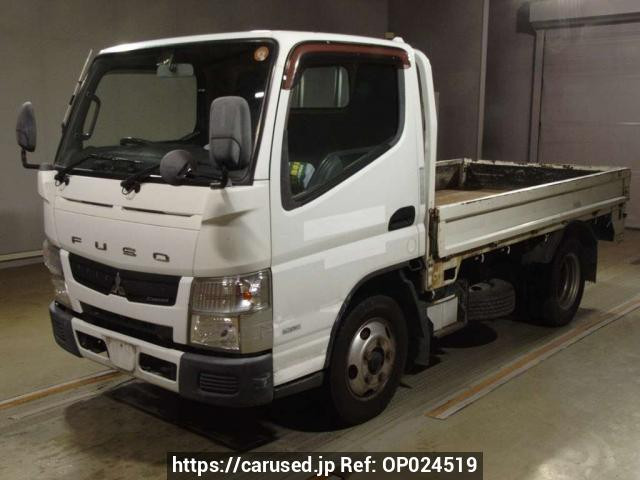 2014 Mitsubishi Fuso Canter FBA50