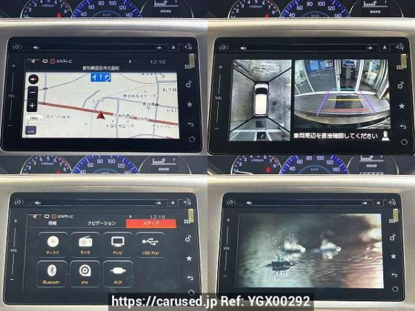 Used 2017 AT suzuki wagon-r-solio DAA-MA36S Image[6]