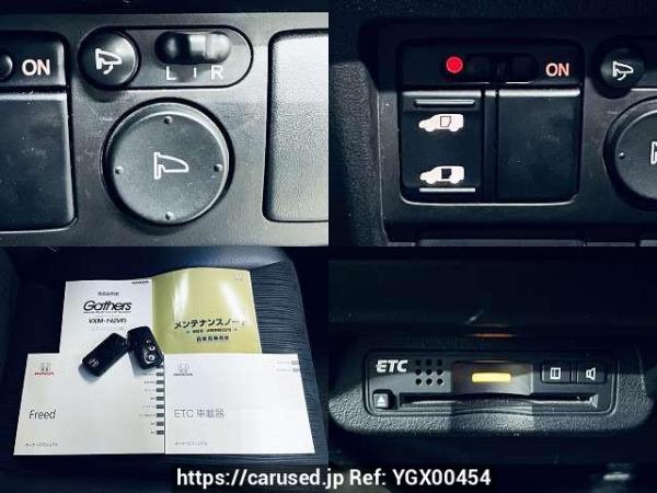 Used 2014 AT honda freed DBA-GB3 Image[5]