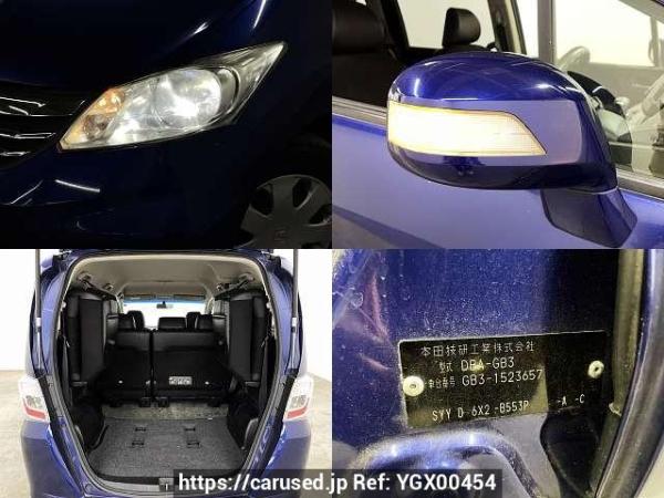Used 2014 AT honda freed DBA-GB3 Image[7]