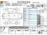 Used 2011 AT toyota prius DAA-ZVW30 Image[3]
