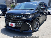 Toyota Alphard Hybrid