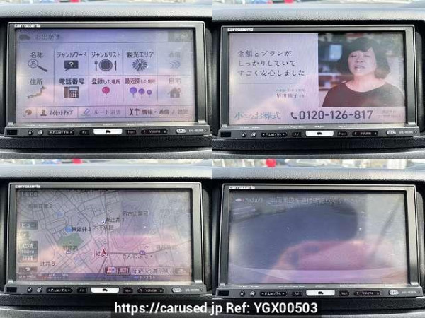 Used 2010 AT toyota wish DBA-ZGE20W Image[6]