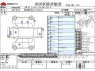 Used 2016 AT nissan dayz-roox DBA-B21A Image[3]