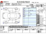 Used 2017 AT toyota prius DAA-ZVW51 Image[3]