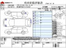 Used 2016 AT toyota aqua DAA-NHP10 Image[3]