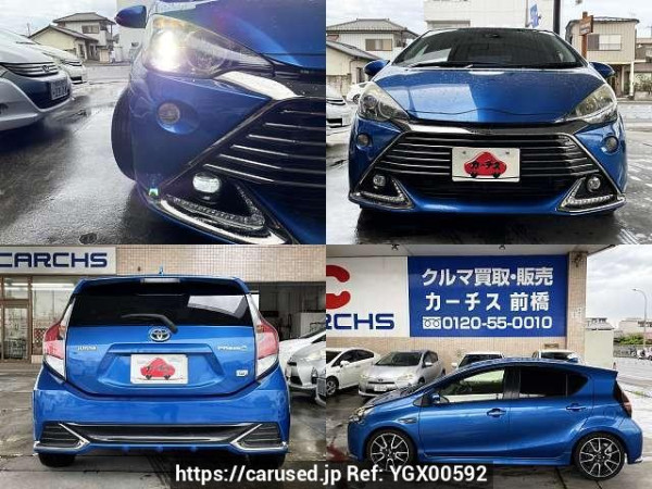 Used 2016 AT toyota aqua DAA-NHP10 Image[9]