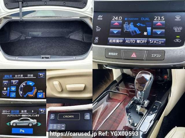 Used 2016 AT toyota crown-hybrid DAA-AWS210 Image[5]