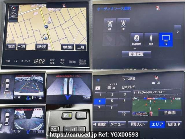 Used 2016 AT toyota crown-hybrid DAA-AWS210 Image[6]