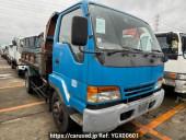 Isuzu Juston