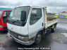 Used 2001 MT mitsubishi canter FE51CBD Image[1]
