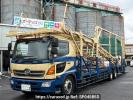 Hino RANGER GK8JWAA