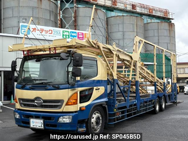 2015 Hino RANGER GK8JWAA