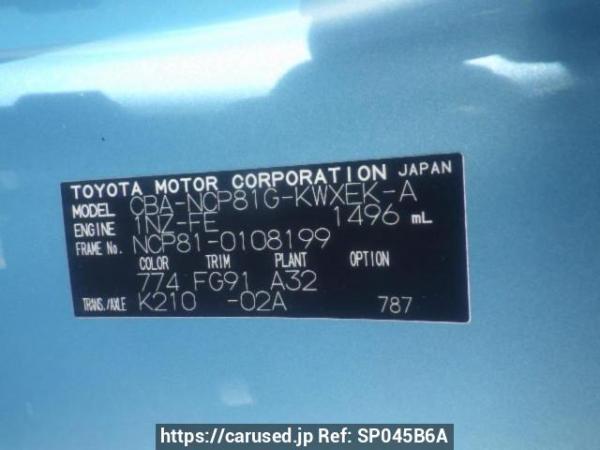 Used 2005 AT toyota sienta NCP81G Image[10]