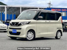 Nissan Roox B44A
