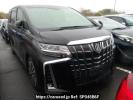 Toyota Alphard AGH30W