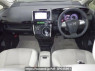 Used 2015 AT toyota wish ZGE20G Image[2]