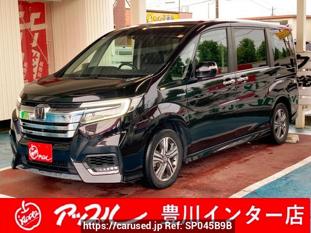 Nunua gari lililotumika 2019 Honda Step WGN Spada RP5 (SP045B9B