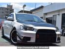 Mitsubishi Galant Fortis CY4A