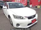 Lexus CT ZWA10