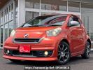 Toyota iQ NGJ10