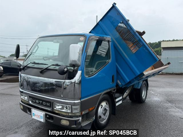 2002 Mitsubishi Fuso Canter FE53EB