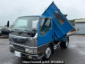 Used 2002 MT mitsubishi-fuso canter FE53EB Image[0]