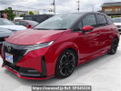 Nissan Aura FE13