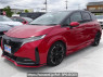Used 2023 AT nissan aura FE13 Image[0]