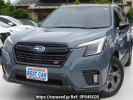 Subaru Forester SK5