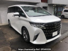 Toyota Alphard Hybrid AAHH45W