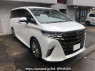 Used 2026 AT toyota alphard-hybrid AAHH45W Image[0]