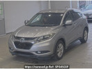 Honda VEZEL RU1