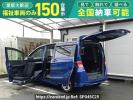 Honda Freed hybrid GP3
