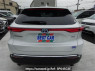 Used 2023 AT toyota harrier-hybrid AXUH80 Image[1]