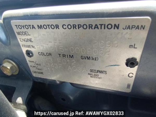 Used 2003 AT toyota hilux-surf RZN215W Image[10]