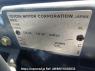 Used 2003 AT toyota hilux-surf RZN215W Image[10]