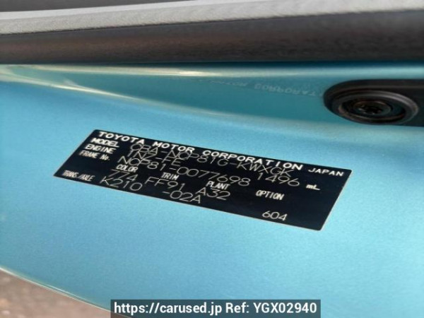 Used 2004 AT toyota sienta NCP81G Image[6]