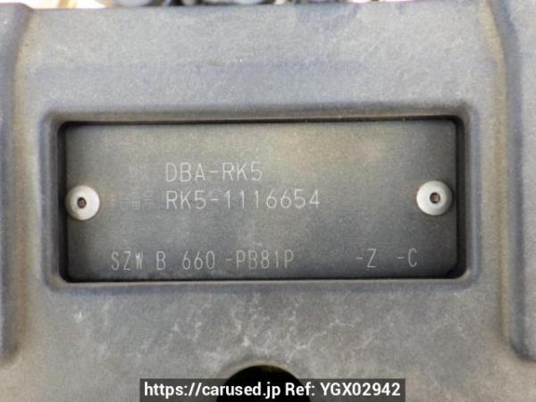 Used 2011 AT honda step-wgn-spada RK5 Image[10]