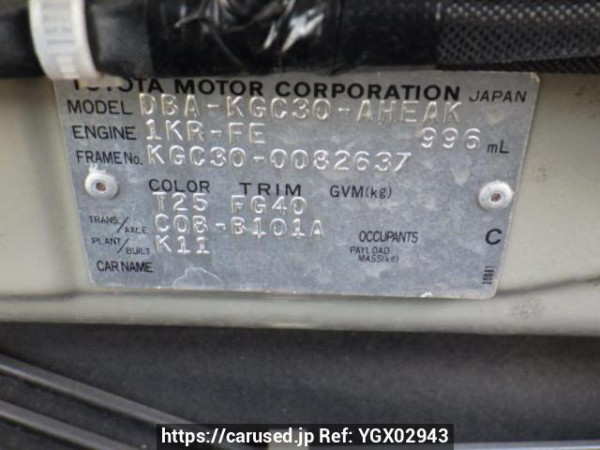 Used 2011 AT toyota passo KGC30 Image[10]
