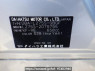 Used 2010 AT daihatsu mira L275S Image[10]