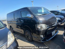 Toyota Hiace Van KDH200V