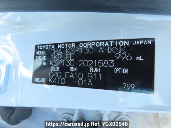 Used 2011 AT toyota vitz KSP130 Image[10]